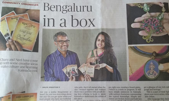 Bengaluru in a Box